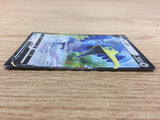 Cramorant V Colorless RR S4a 155/190 Pokemon Card TCG Japan - CA6518