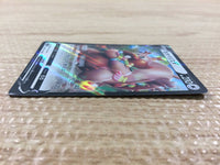 CB3041 Greedent V Colorless RR S8 085/100 Pokemon Card TCG Japan