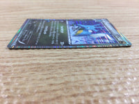 CC2745 Kingdra Dragon R BW8SF 038/051 Pokemon Card TCG Japan