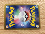 CC2745 Kingdra Dragon R BW8SF 038/051 Pokemon Card TCG Japan