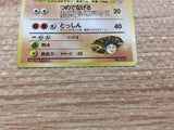 CB6868 Brock`s Rhyhorn GroundRock - OPG-1NT 111 Pokemon Card TCG Japan