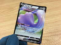 CA1736 DittoV Colorless RR S4a 140/190 Pokemon Card TCG Japan