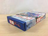 Shuushoku Game Trendy Drama BOXED SNES Super Famicom Japan - UC6304