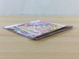 Fresh PreCure Asobi Collection BOXED Nintendo DS Japan - FG8679