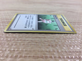 Recycle I - OP3 Recycle Pokemon Card TCG Japan - CB3410