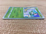 CB6570 Hisuian Lilligant Grass R s10D 006/067 Pokemon Card TCG Japan