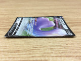 CA1737 DittoV Colorless RR S4a 140/190 Pokemon Card TCG Japan