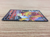 Centiskorch V Fire RR S4a 027/190 Pokemon Card TCG Japan - CA5960