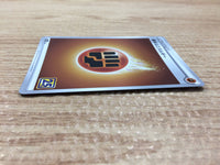 CA9779 Fighting Energy I - S8A FIG Pokemon Card TCG Japan