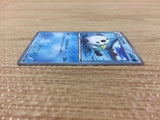CB3954 Oshawott Water - EBB 029/093 Pokemon Card TCG Japan