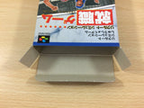 Shuushoku Game Trendy Drama BOXED SNES Super Famicom Japan - UC6304