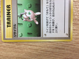 Recycle I - OP3 Recycle Pokemon Card TCG Japan - CB3410