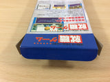 Shuushoku Game Trendy Drama BOXED SNES Super Famicom Japan - UC6304