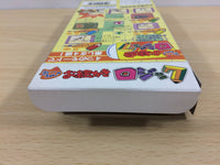 UB5210 Ochan no Oekaki Logic BOXED SNES Super Famicom Japan