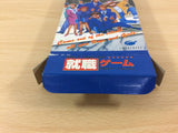 Shuushoku Game Trendy Drama BOXED SNES Super Famicom Japan - UC6304