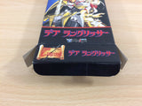 Der Langrisser BOXED SNES Super Famicom Japan - UC9911
