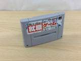 Shuushoku Game Trendy Drama BOXED SNES Super Famicom Japan - UC6304