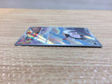 CC8330 Bombirdier Darkness AR SV1V 089/078 Pokemon Card TCG Japan
