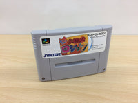 UB5210 Ochan no Oekaki Logic BOXED SNES Super Famicom Japan