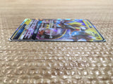 CD1708 Zeraora GX Lightning RR SM12a 051/173 Pokemon Card TCG Japan