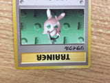 Recycle I - OP3 Recycle Pokemon Card TCG Japan - CB3411