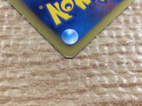 CC2747 Lapras Water C BW9 013/076 Pokemon Card TCG Japan