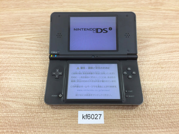 kf6027 Plz Read Item Condi Nintendo DSi LL XL DS Dark Brown Console Japan
