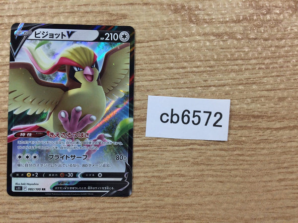 湧己　ウラシク　208 Amazon | KUWAHARA クワハラ Lightning Saddle ライトニング