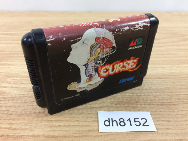 dh8152 Curse Mega Drive Genesis Japan