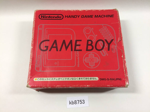kb8753 GameBoy Bros. Console Box Only Console Japan