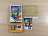 Blodia Land Puzzle Quest BOXED NES Famicom Japan - UD5601