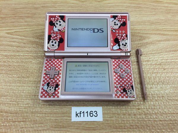 kf1163 Plz Read Item Condi Nintendo DS Lite Metallic Rose