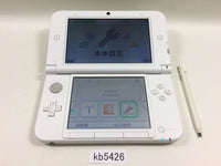 kb5426 Nintendo 3DS LL XL 3DS White Console Japan