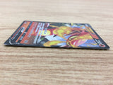 CA5962 Centiskorch V Fire RR S4a 027/190 Pokemon Card TCG Japan
