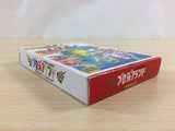Blodia Land Puzzle Quest BOXED NES Famicom Japan - UD5601