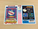 Family Pinball BOXED NES Famicom Japan - UD5241