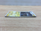 CC5111 Luxray Electric - PtC-M 004/012 Pokemon Card TCG Japan