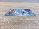 CC8331 Bombirdier Darkness AR SV1V 089/078 Pokemon Card TCG Japan