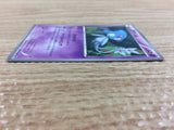 CC2748 Azelf Psychic U BW9 030/076 Pokemon Card TCG Japan