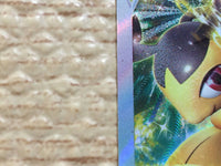 cc7729 Mawile SteelFairy VSTAR S11A 040/068 Pokemon Card TCG Japan