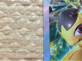cc7729 Mawile SteelFairy VSTAR S11A 040/068 Pokemon Card TCG Japan
