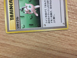 Recycle I - OP3 Recycle Pokemon Card TCG Japan - CB3412