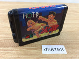 Ka Ge Ki Mega Drive Genesis Japan - DH8153