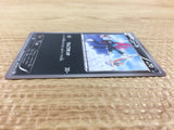 CB1168 Sneasel Darkness C BW8SF 031/051 Pokemon Card TCG Japan
