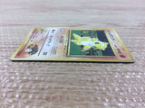 CB6872 Brock`s Sandshrew Ground - OPG-1NT 27 Pokemon Card TCG Japan