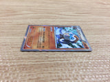 CB9900 Mamoswine Fighting R XY8RF 039/059 Pokemon Card TCG Japan