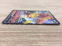 CA5963 Centiskorch V Fire RR S4a 027/190 Pokemon Card TCG Japan