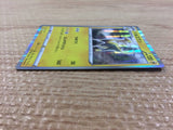 CB6573 Boltund Electric - sA 008/024 Pokemon Card TCG Japan