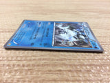 CB5146 Beartic Water - CP4 032/131 Pokemon Card TCG Japan