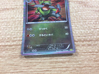 CB6011 Fraxure Dragon - DS 015/020 Pokemon Card TCG Japan